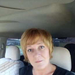 ������, �����, 53 ����