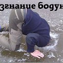 ���� ����, ���������, 38 ��� - ��������� 6 ������ 2019