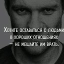 ���� �������, �����������, 42 ���� - ��������� 9 ��� 2019 � ������ ���� ����������