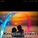 ���� ���, ����������, 56 ��� - ��������� 10 ������� 2019