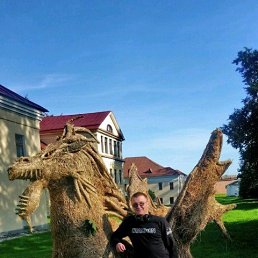 ���� �������, �����-���������, 31 ��� - ��������� 11 ������ 2019