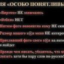 ���� �����, ����������� - ��������� 9 ������� 2019 � ������ ������ ��������
