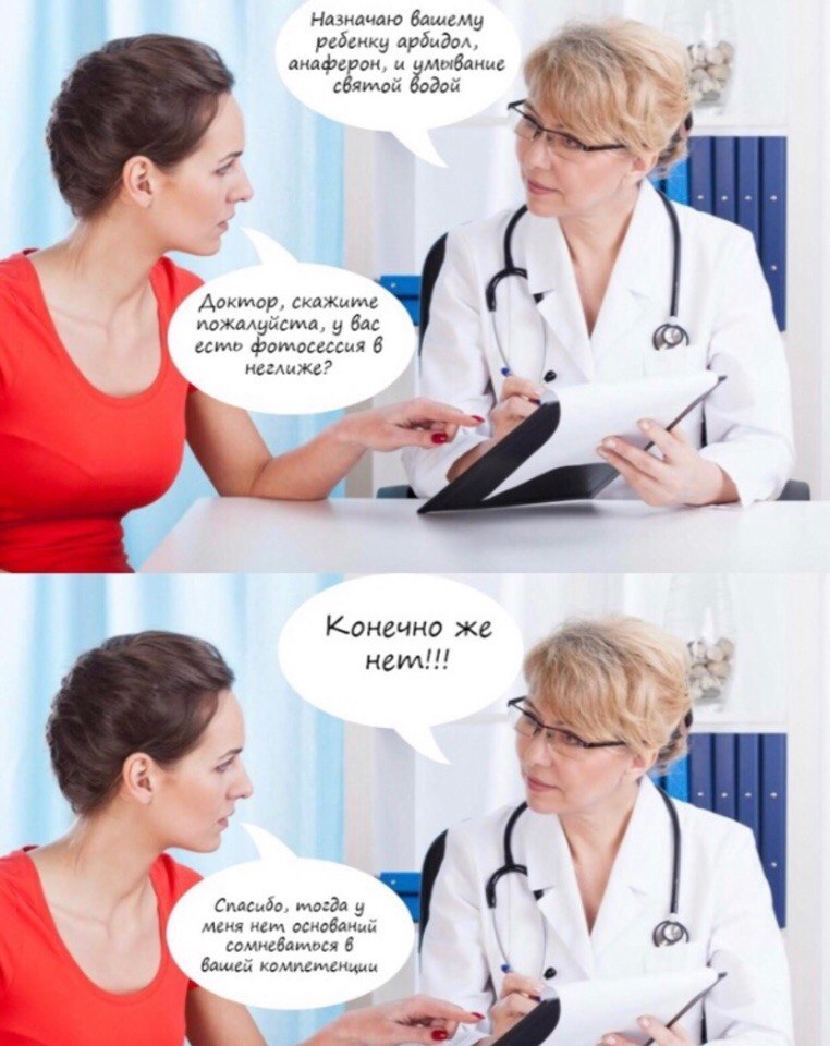 ,   .