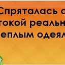 ���� ������, ������������ - ��������� 27 ���� 2019 � ������ �� �����