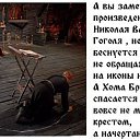 ���� ������, ���������, 57 ��� - ��������� 8 ��� 2019 � ������ ���� ����������