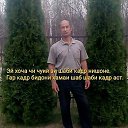 ���� ��������, ������, 59 ��� - ��������� 9 ��� 2019 � ������ ���� ����������