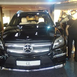 ������, ����, 44 ����