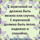���� ������� �����, ������� - ��������� 11 ��� 2019 � ������ ������ ��������
