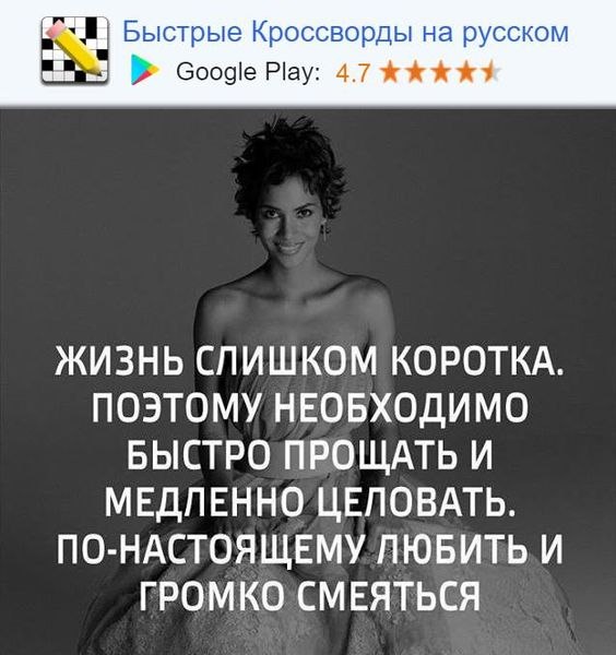 ������ - 16 ������� 2019 � 18:37