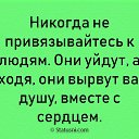 ���� ����� ***, ������� - ��������� 15 ���� 2019 � ������ ������ ��������