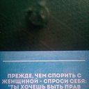 ���� �����, ������ - ��������� 11 ���� 2019 � ������ ���� ����������