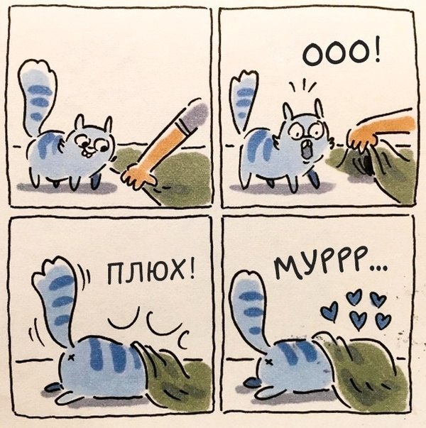           - 3