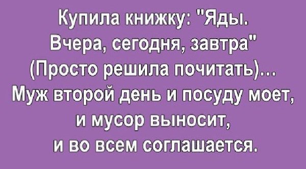 ☆ ☆ - 23  2019  00:41