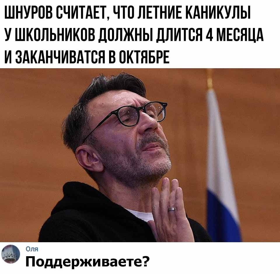 Смейся до слёз :D - 7 июля 2019 в 03:35
