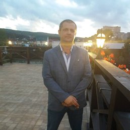 �����, ����������, 45 ���