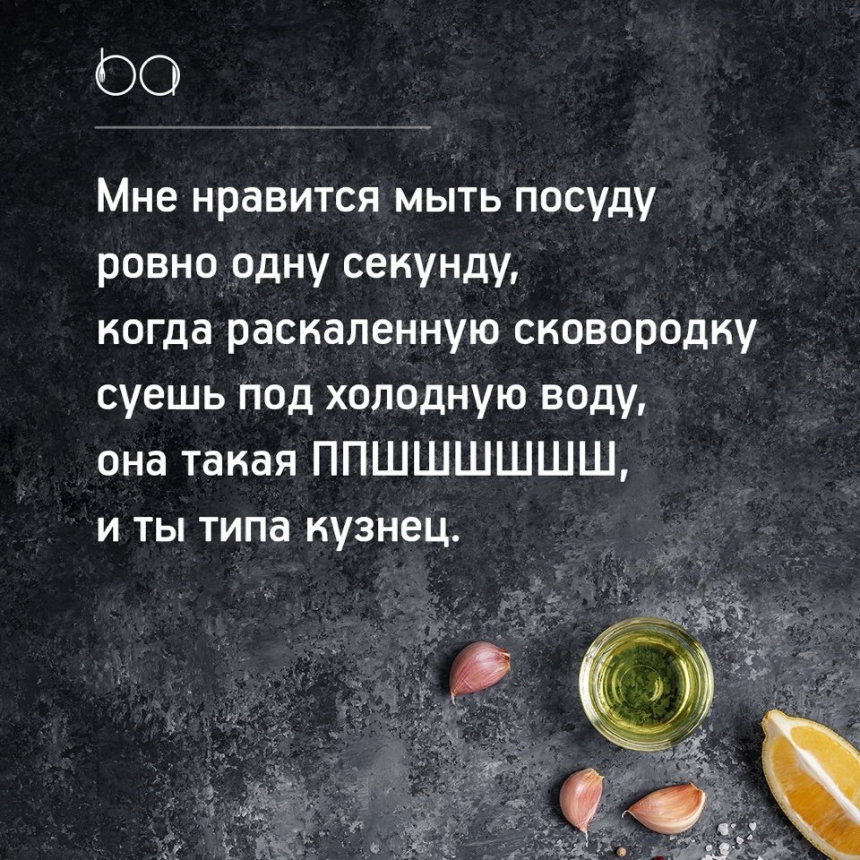 #@bon