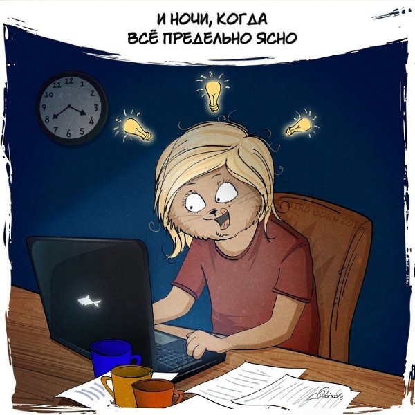 Ночь... Прекрасное время суток! Автор: Bird Born #настроение@ican - 6