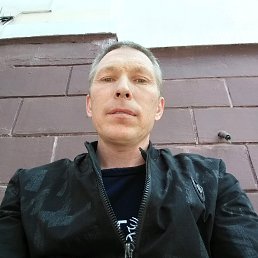 ��������, ����, 44 ����