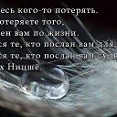 ���� ��������, ������, 57 ��� - ��������� 31 ��� 2019 � ������ ���� ����������