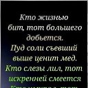 ���� �����, ���� - ��������� 20 ������� 2019 � ������ ������ ��������