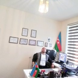 �����, ����, 37 ���