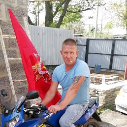 ���� ����, ������, 43 ���� - ��������� 2 ������ 2020