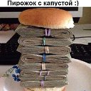 ���� ���������, ��������, 53 ���� - ��������� 21 ������ 2019 � ������ ������ ��������