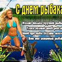 ���� ���������, ���������, 43 ���� - ��������� 19 ���� 2019 � ������ ������ ��������