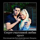���� Igor, ����-��������� - ��������� 3 ������� 2019 � ������ ���� ����������