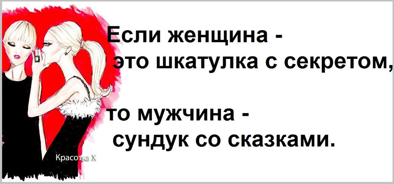   ! - 9  2019  08:23