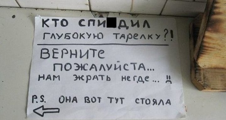    .       ,     ... - 3
