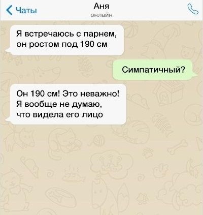 ))) - 3