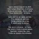 ���� Beautiful Woman, �����-���������, 48 ��� - ��������� 2 ��� 2019 � ������ ������ ��������