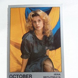 ***�������***, ���������, 74 ����