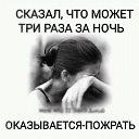 ���� ������, �������, 48 ��� - ��������� 7 ������ 2019 � ������ ���� ����������
