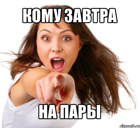   ! - 24  2019  22:28