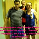  ,  -  8  2019     -2019