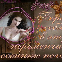 ���� ����, ������, 65 ��� - ��������� 8 ������� 2019