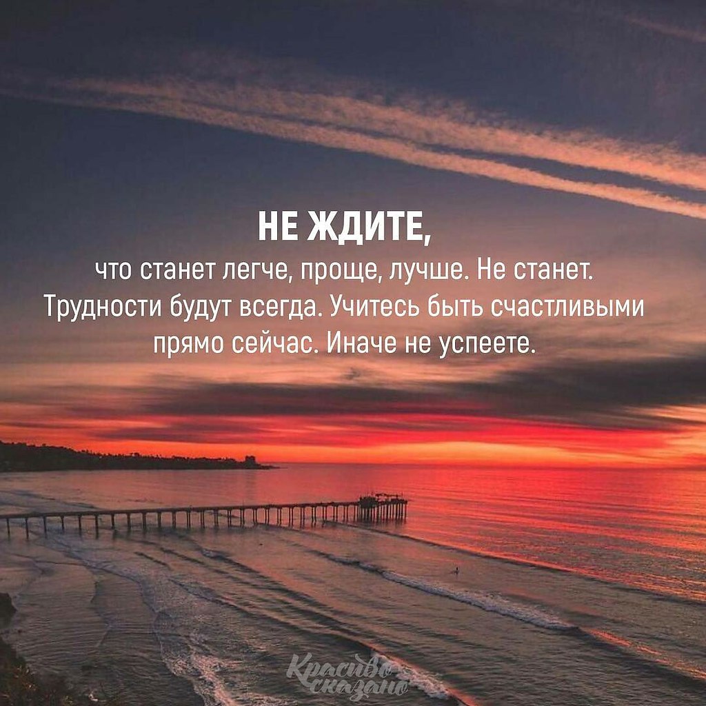   . . . - 31  2019  17:31