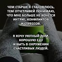 ���� ������, �������, 48 ��� - ��������� 7 ������ 2019 � ������ ������ ��������