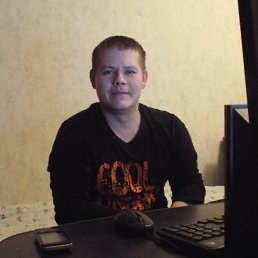 �����, ������, 41 ���