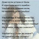 ���� ����, ������� - ��������� 19 ������ 2019 � ������ ������ ��������