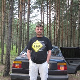 ����, �����, 47 ���