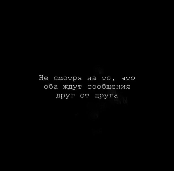 ooac? - 3