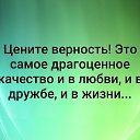 ���� ���, ������ - ��������� 11 ���� 2019 � ������ ���� ����������