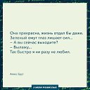 ���� �����, ���� - ��������� 23 ���� 2019 � ������ �������