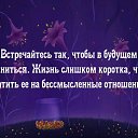 ���� ����, ���������, 36 ��� - ��������� 17 ������� 2019