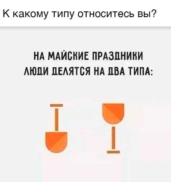   .#@bon