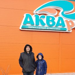 ���� ������, �����, 47 ��� - ��������� 9 ������� 2019