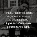  ,  -  1  2019    